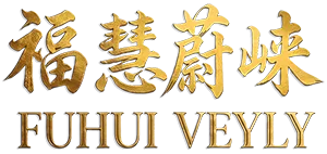 Công ty TNHH sưu tập nghệ thuật Fuhui
