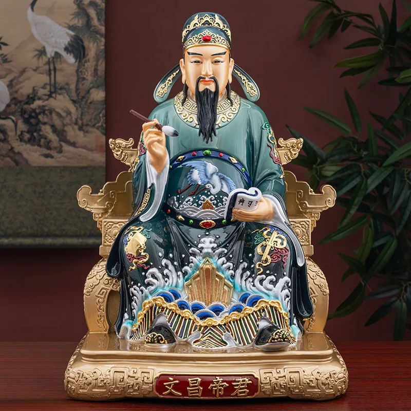 Học giả đền thờ Phước lành Đồng Wenchang Dijun